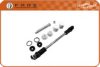 FARE SA 4283 Selector-/Shift Rod